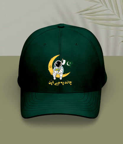 Green Pakistan Moon Landing Cap