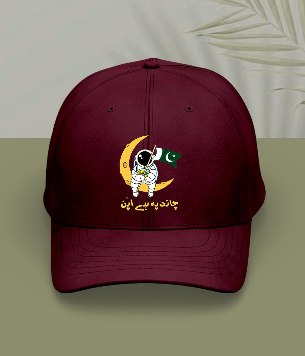 Maroon Pakistan Moon Landing Cap