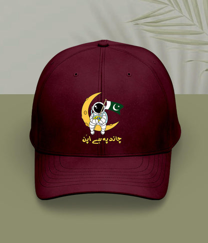 Maroon Pakistan Moon Landing Cap