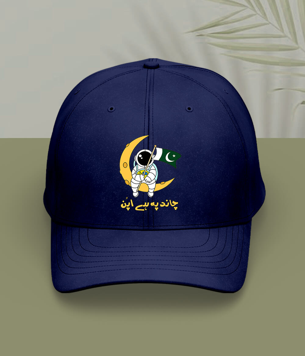 Navy Blue Pakistan Moon Landing Cap