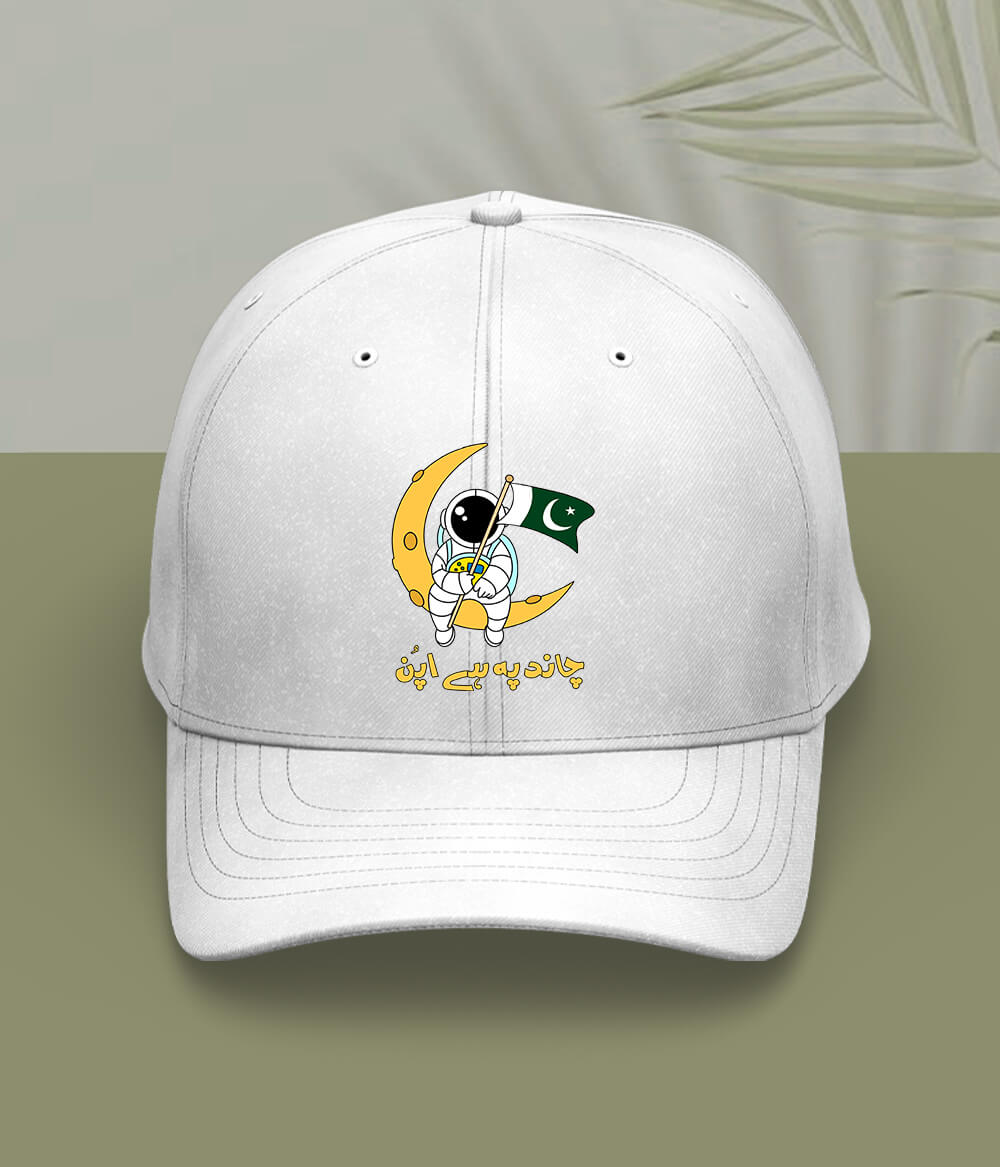 White Pakistan Moon Landing Cap
