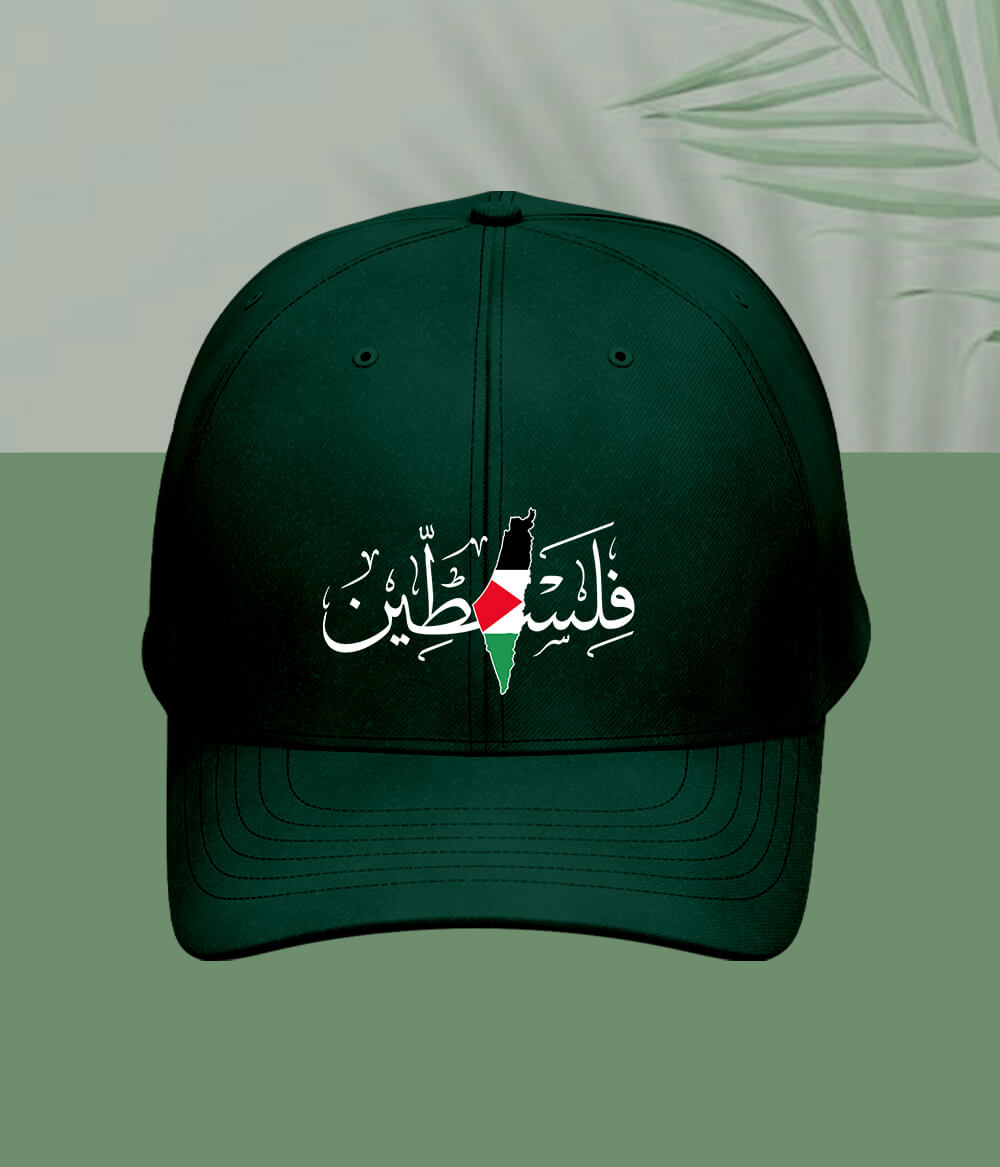 Green فلسطین Cap