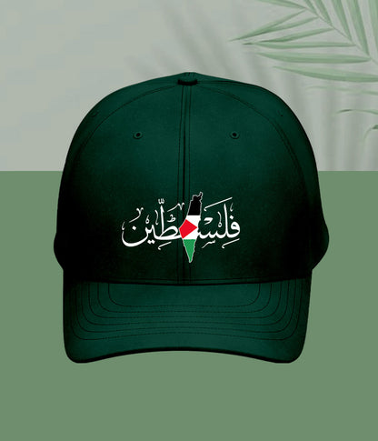 Green فلسطین Cap