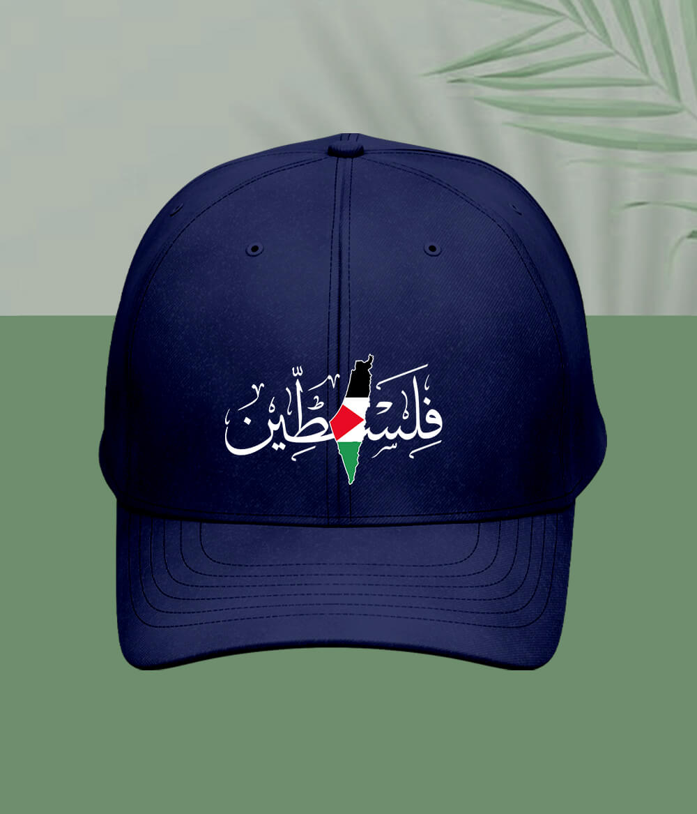 Navy Blue فلسطین Cap