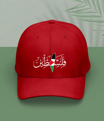 Red فلسطین Cap