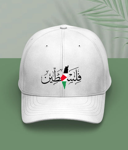 White فلسطین Cap