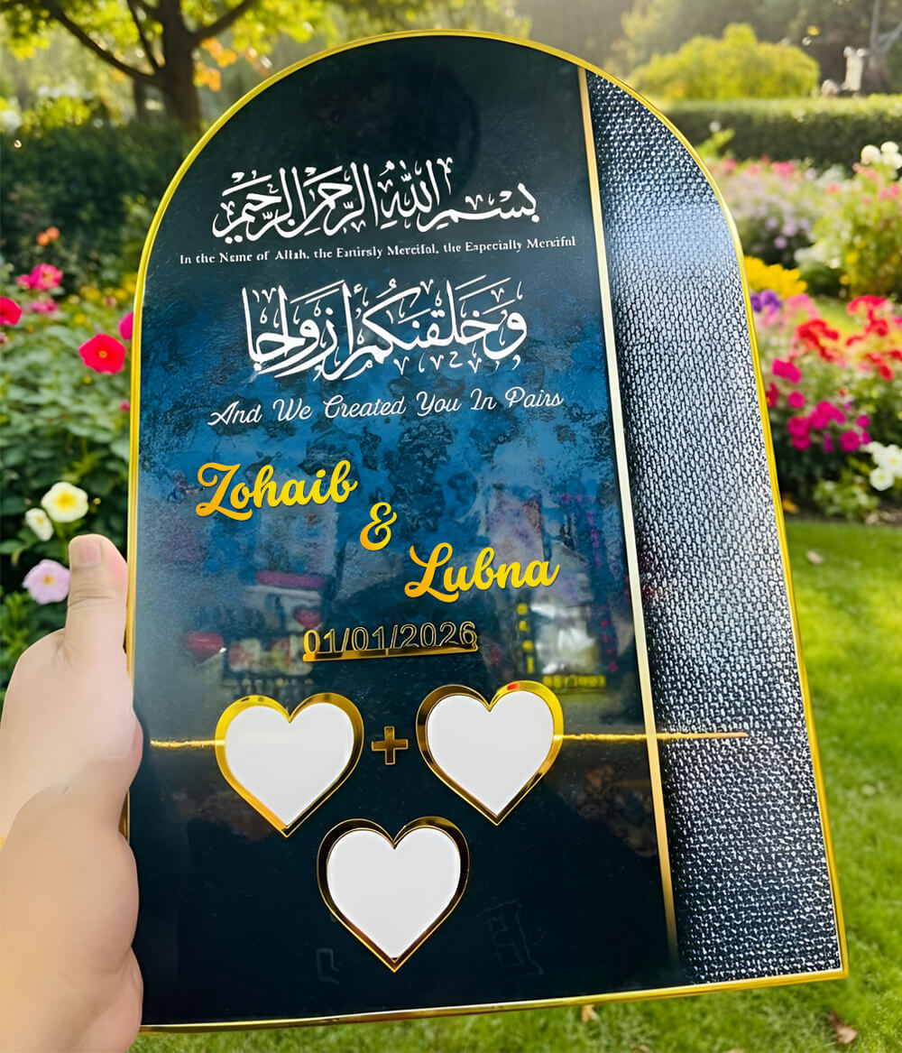 Personalized Resin Nikkah Frame with Box