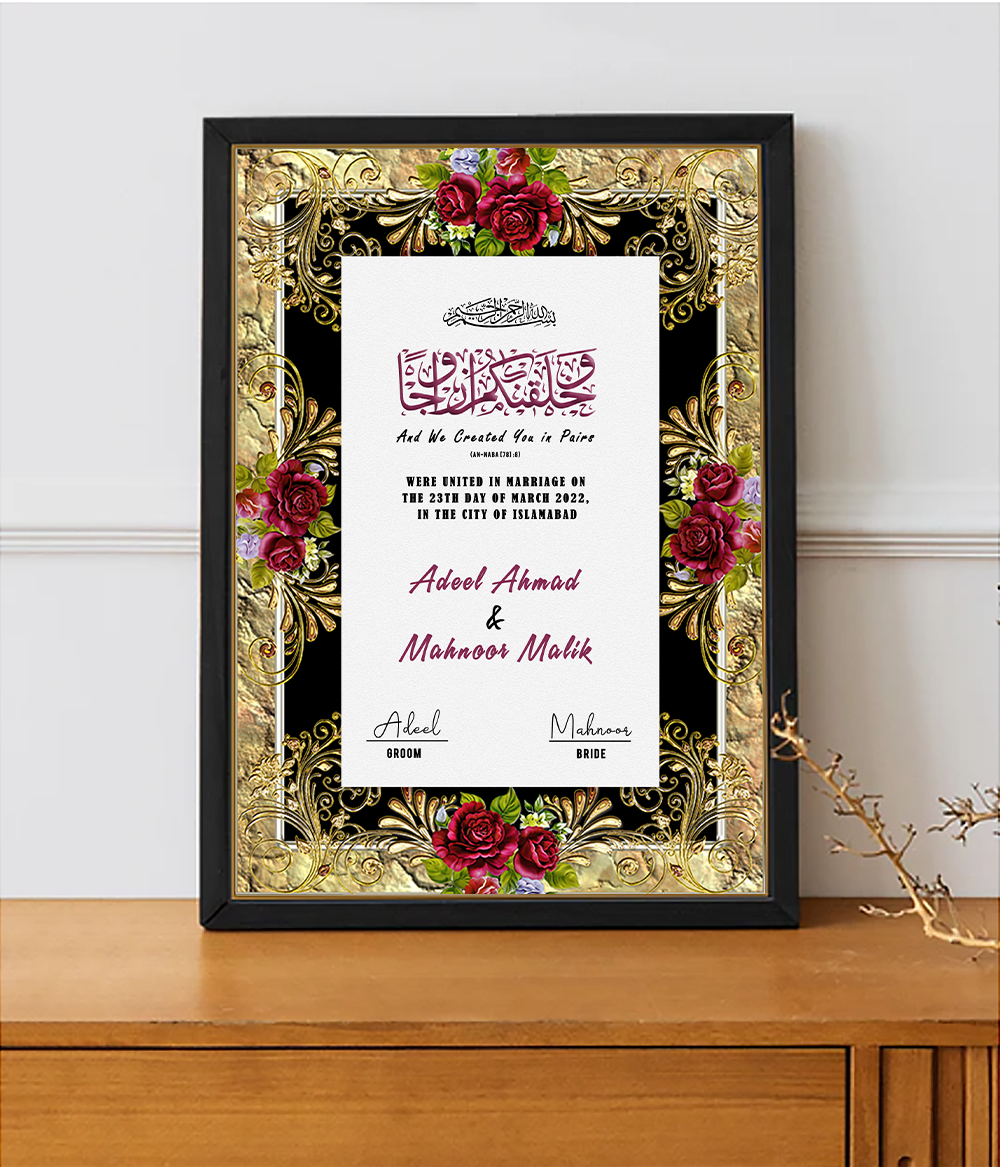 Personalized Nikkah Certificate Frames