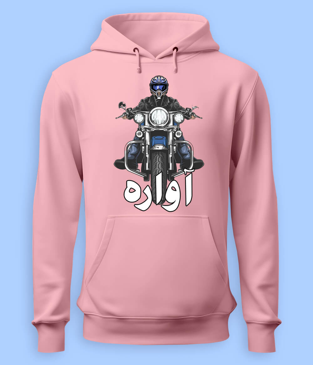 Biker Hoodie (Unisex)