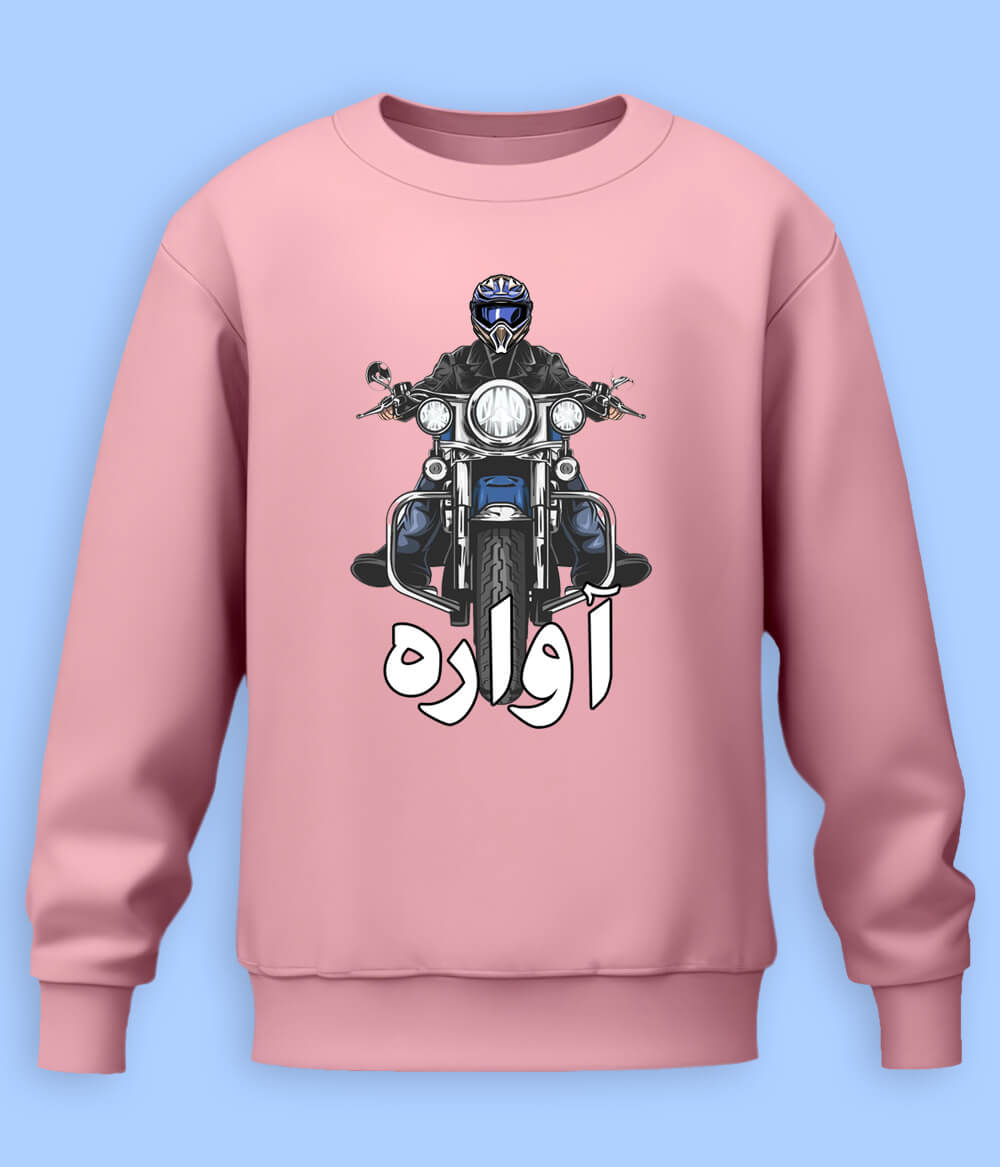 Motorcycle Sweatshirt (Unisex)