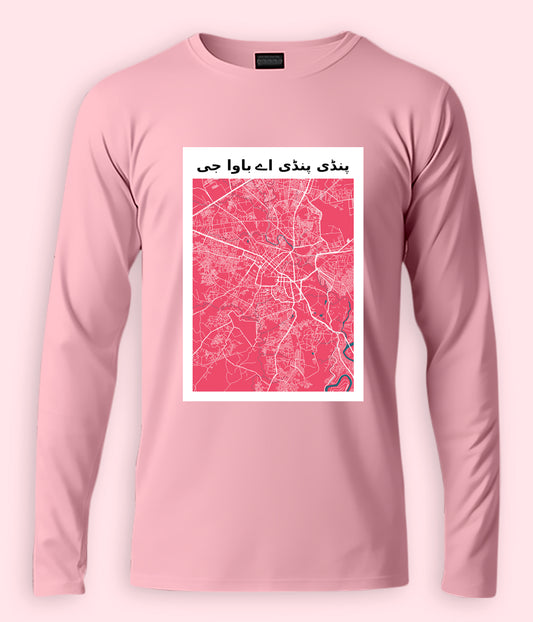 Rawalpindi City Map Unisex long  sleeve T-shirts