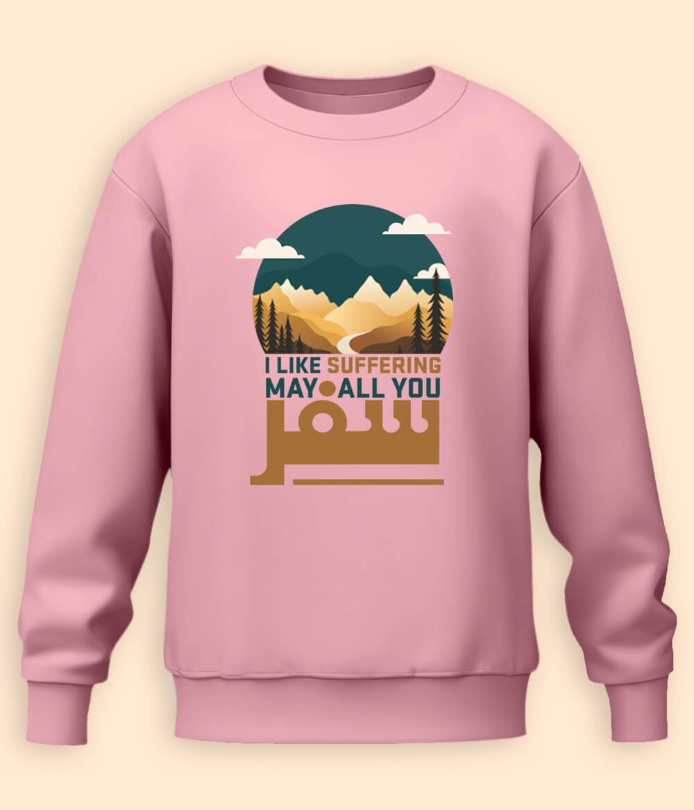 Tourist Sweatshirt (Unisex)