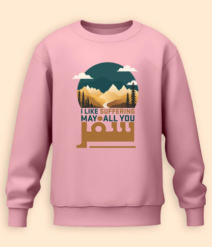 Tourist Sweatshirt (Unisex)