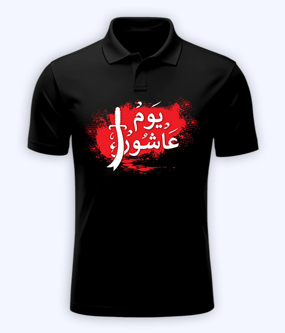 Black Polo Ashoor T-Shirt