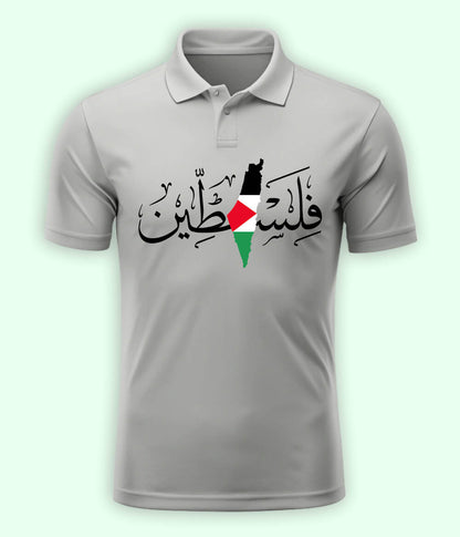 فلسطین Polo T-Shirt
