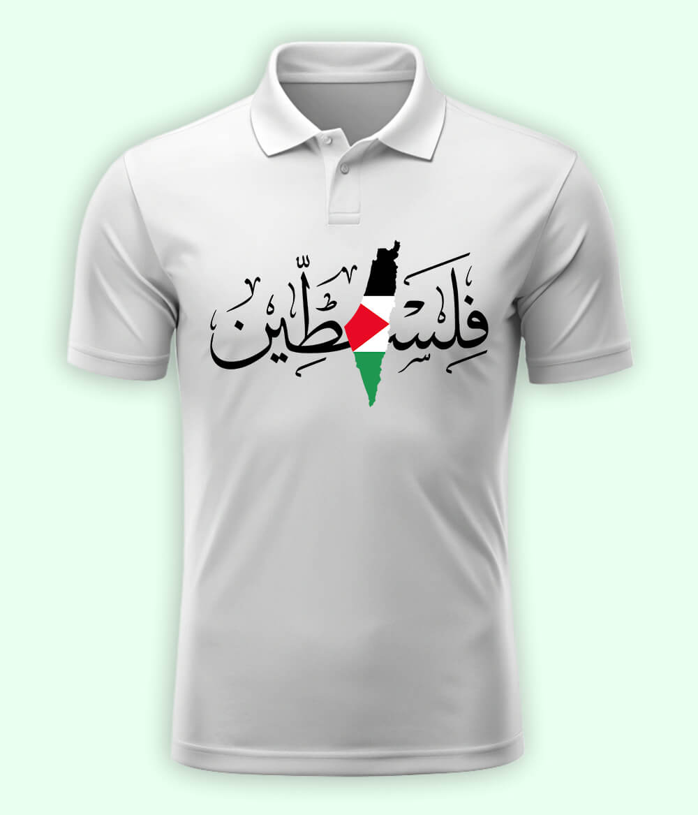 فلسطین Polo T-Shirt