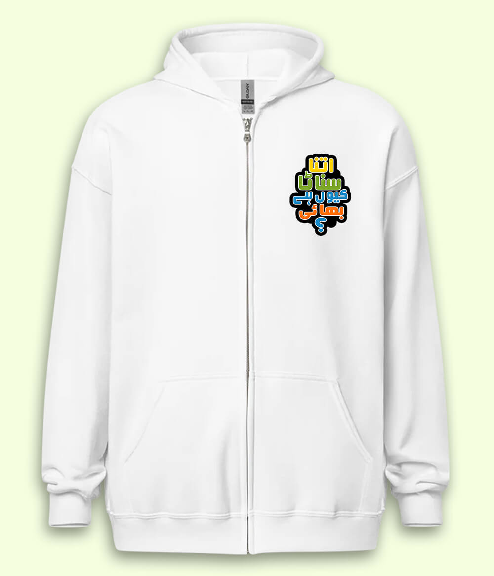 Popular Meme Zipper Hoodie (Unisex)