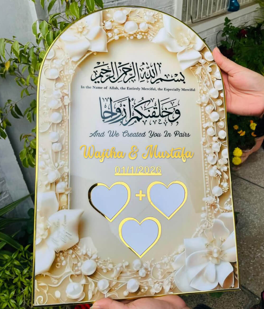 Resin Nikkah Frames in Pakistan | Customized Nikkah Certificate Frames