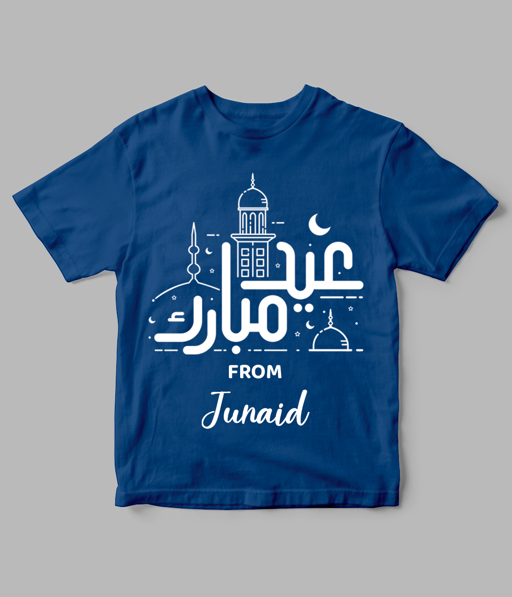Premium Eid Mubarak Kids Shirt (Personalized)