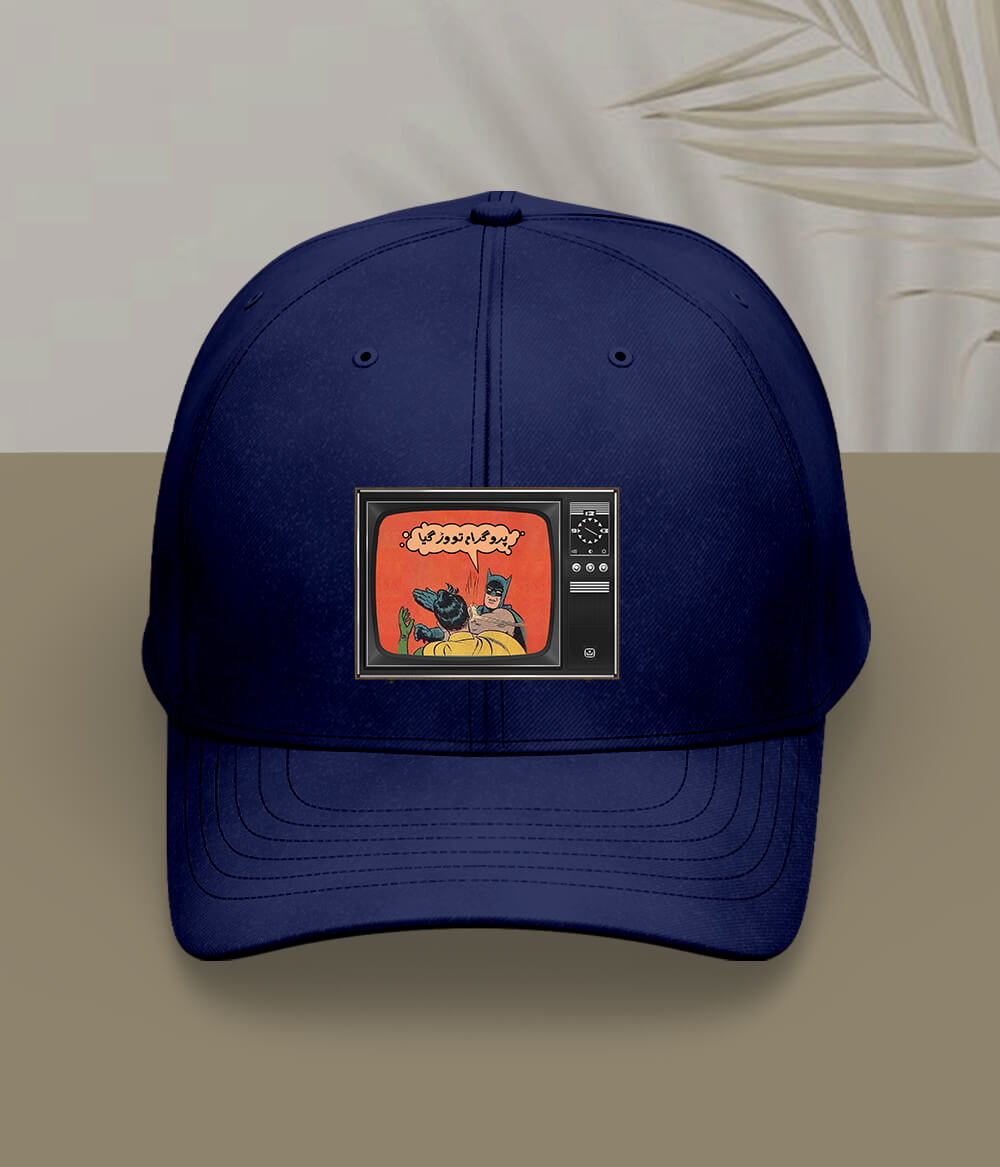 Navy Blue Program To War Gaya Cap