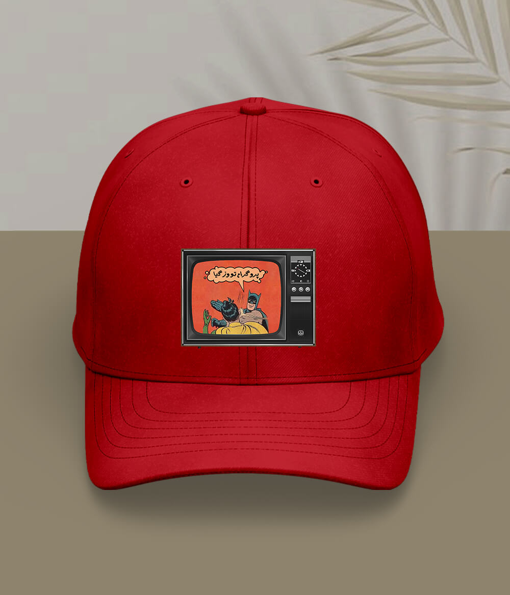 Red Program To War Gaya Cap