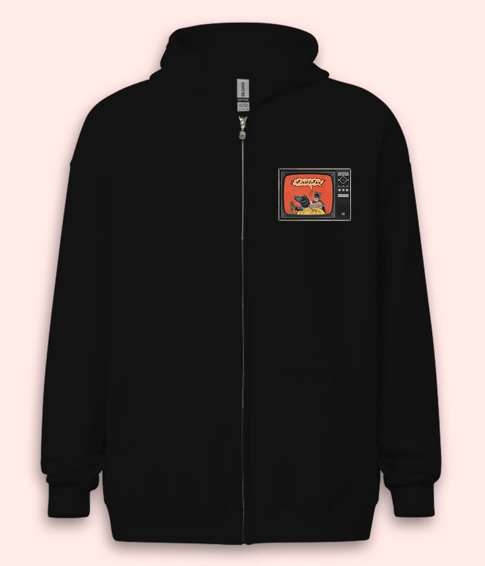 Program To War Zipper Hoodie (Unisex)