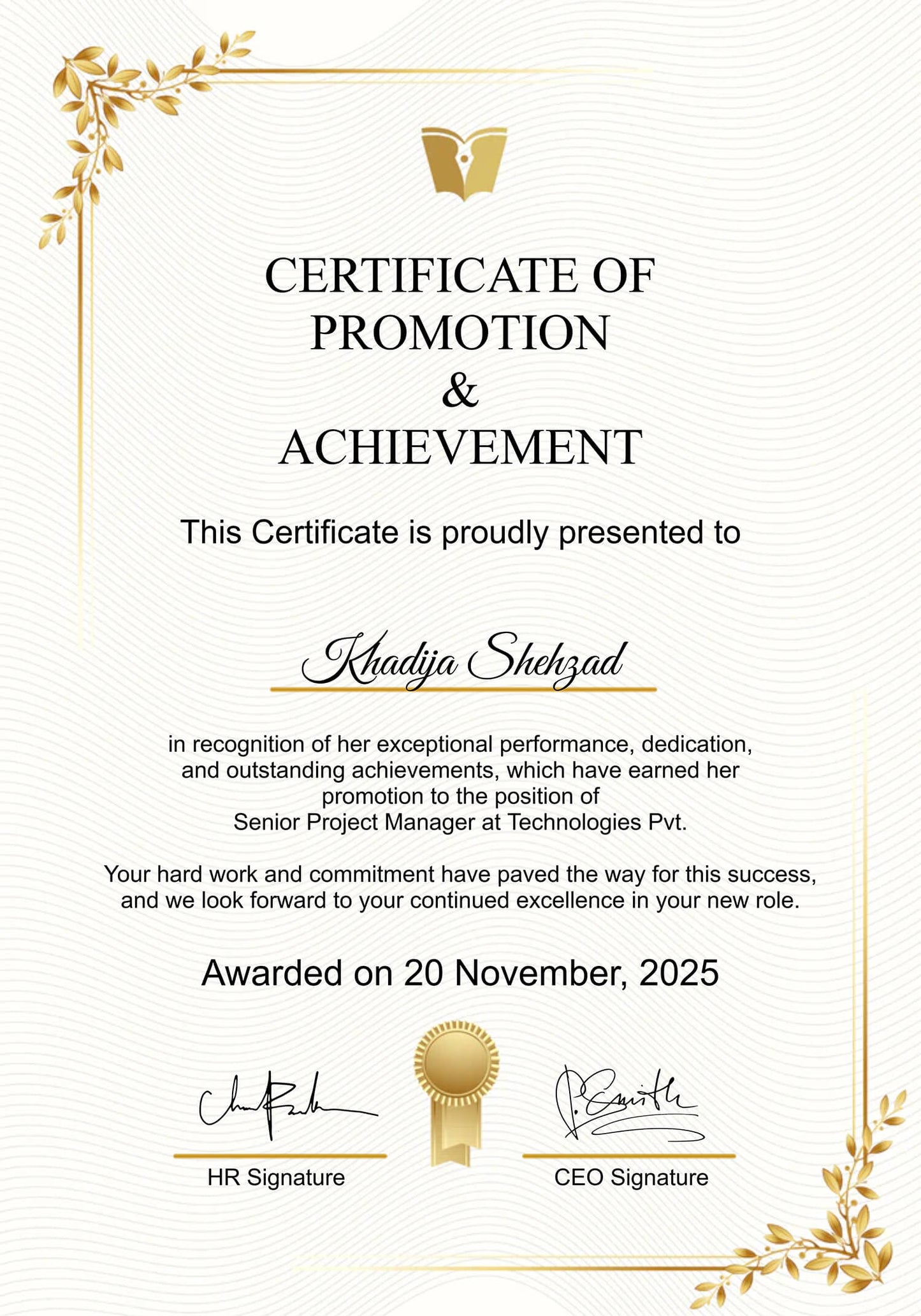 Promotion & Achievement Certificate Frame Thumbnail
