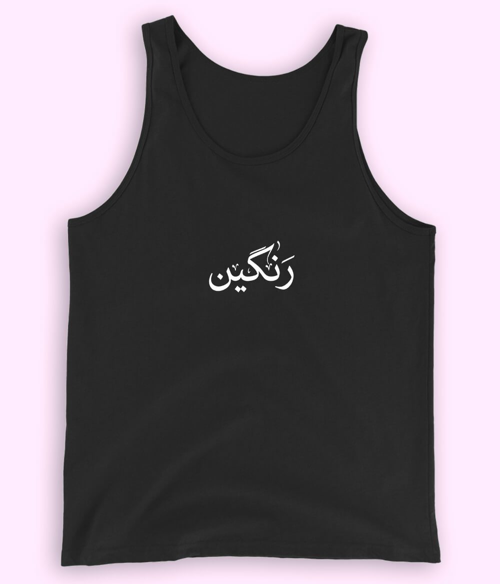 Rangeen Urdu Tanktop (Unisex) – Vibrant Summer Wear 