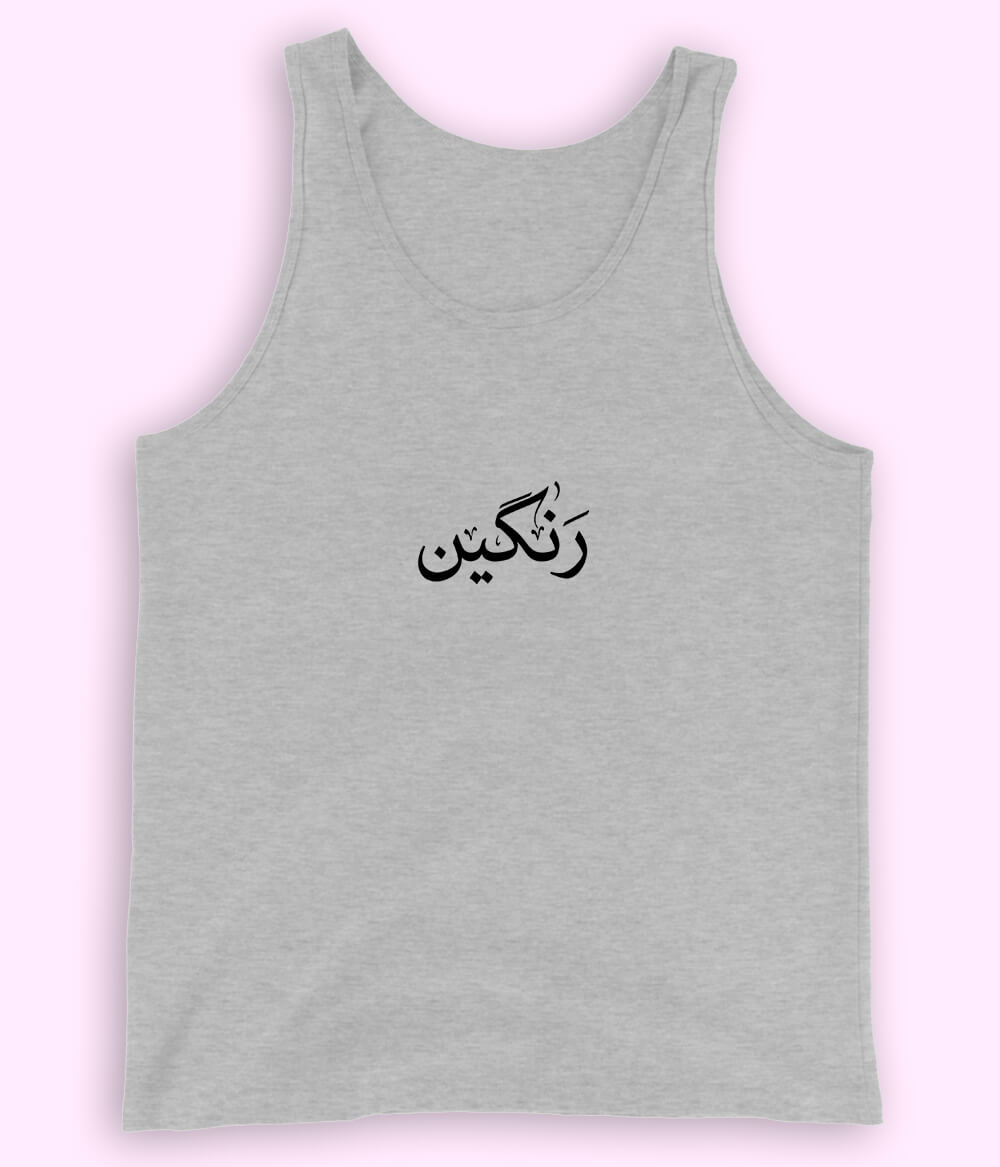 Rangeen Urdu Tanktop (Unisex) – Vibrant Summer Wear 