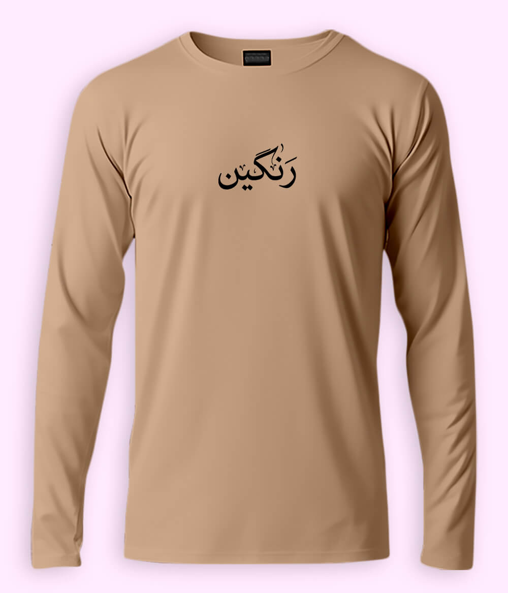 Rangeen Urdu Long Sleeve T-Shirt (Unisex) – Clean Vibrant Style 