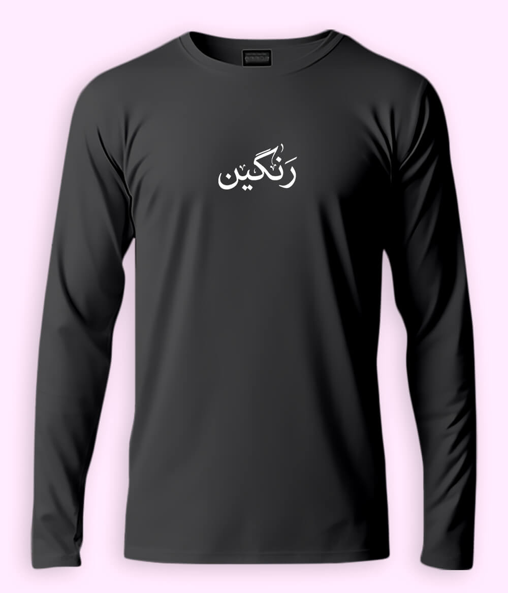 Rangeen Urdu Long Sleeve T-Shirt (Unisex) – Clean Vibrant Style 
