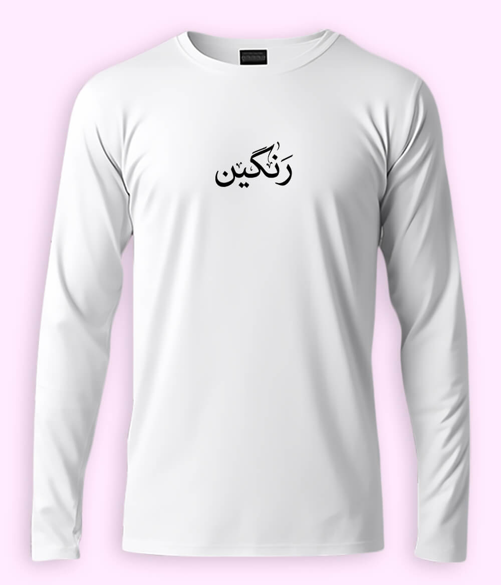 Rangeen Urdu Long Sleeve T-Shirt (Unisex) – Clean Vibrant Style 