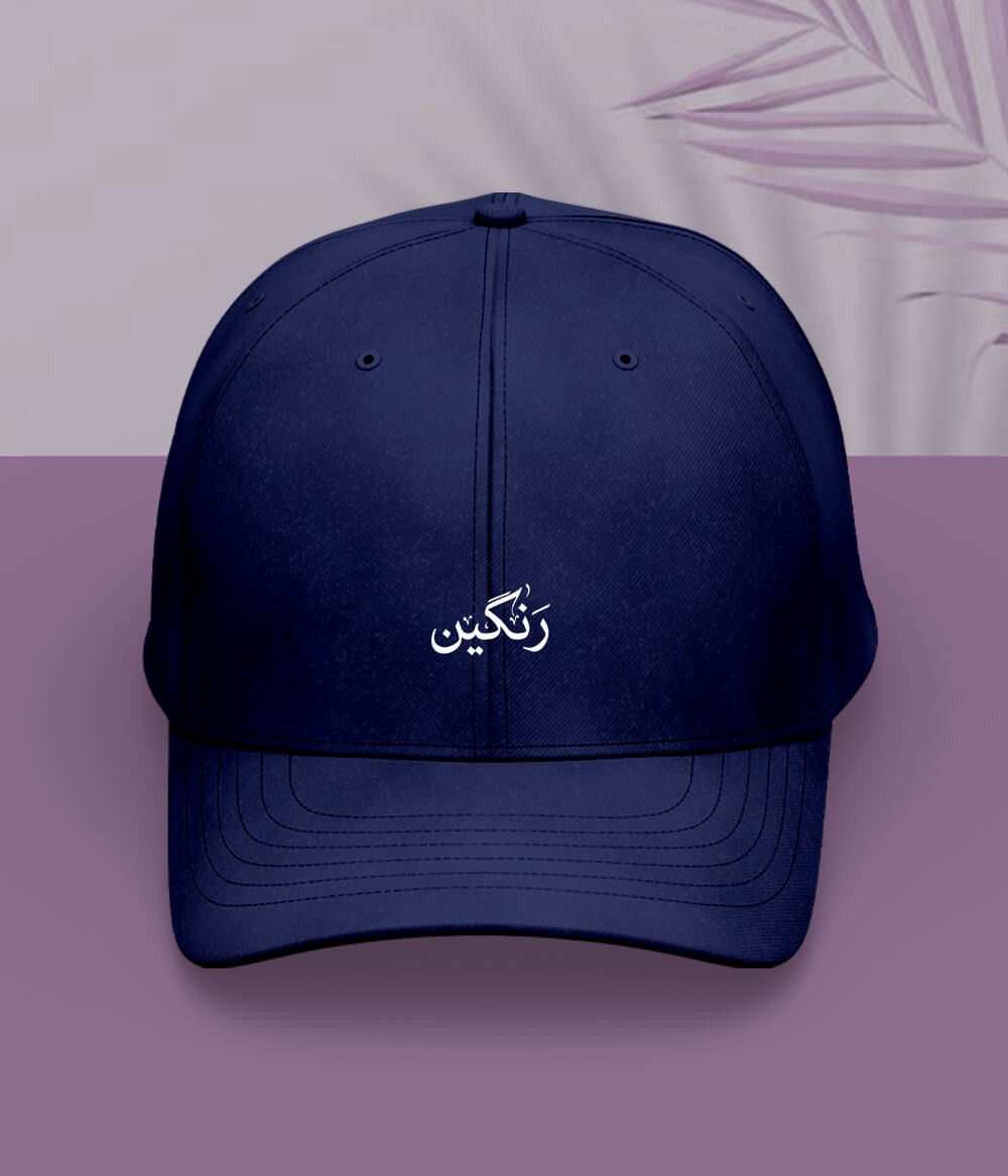 Rangeen Urdu Cap (Unisex) – Color Style Cap 