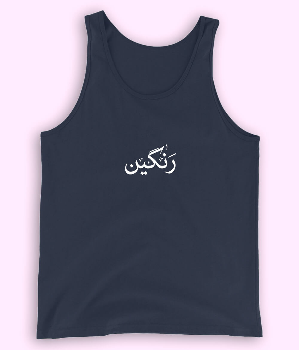 Rangeen Urdu Tanktop (Unisex) – Vibrant Summer Wear 