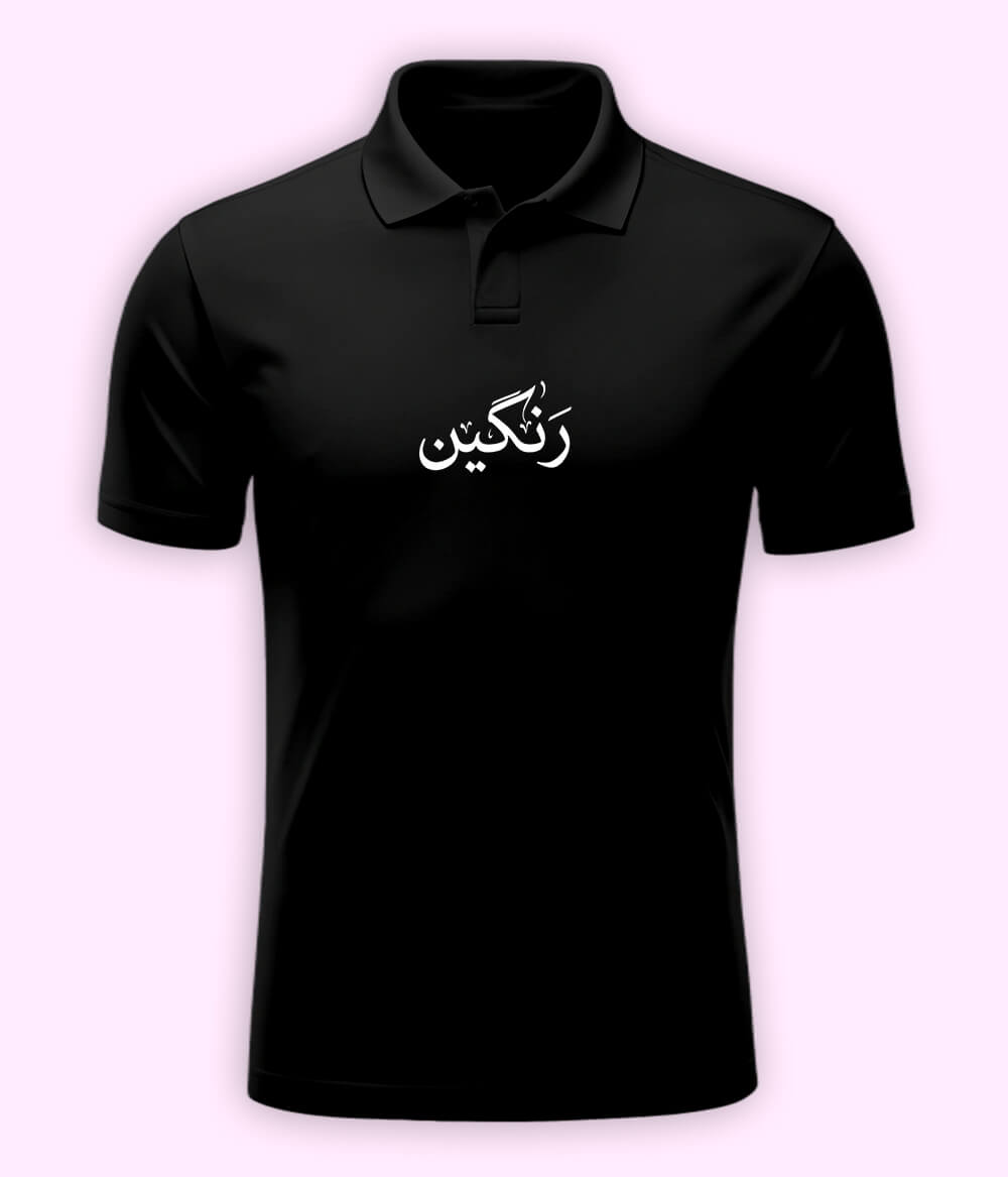 Rangeen Urdu Polo T-Shirt – Colorful Aesthetic Wear 
