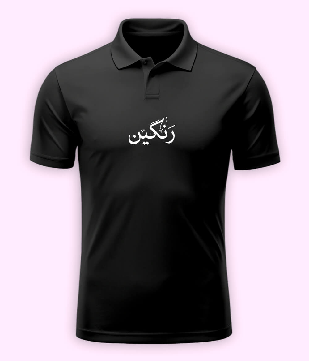 Rangeen Urdu Polo T-Shirt – Colorful Aesthetic Wear 