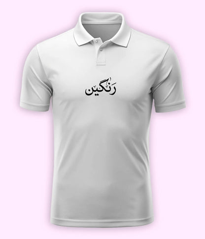 Rangeen Urdu Polo T-Shirt – Colorful Aesthetic Wear 