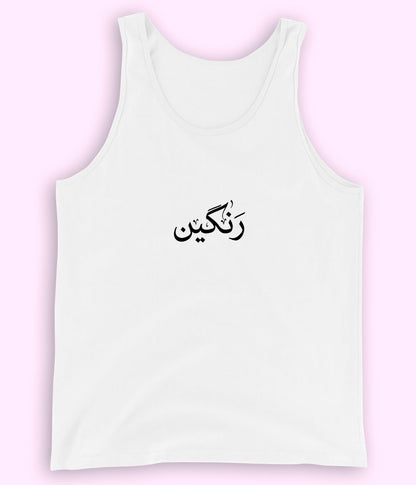 Rangeen Urdu Tanktop (Unisex) – Vibrant Summer Wear 