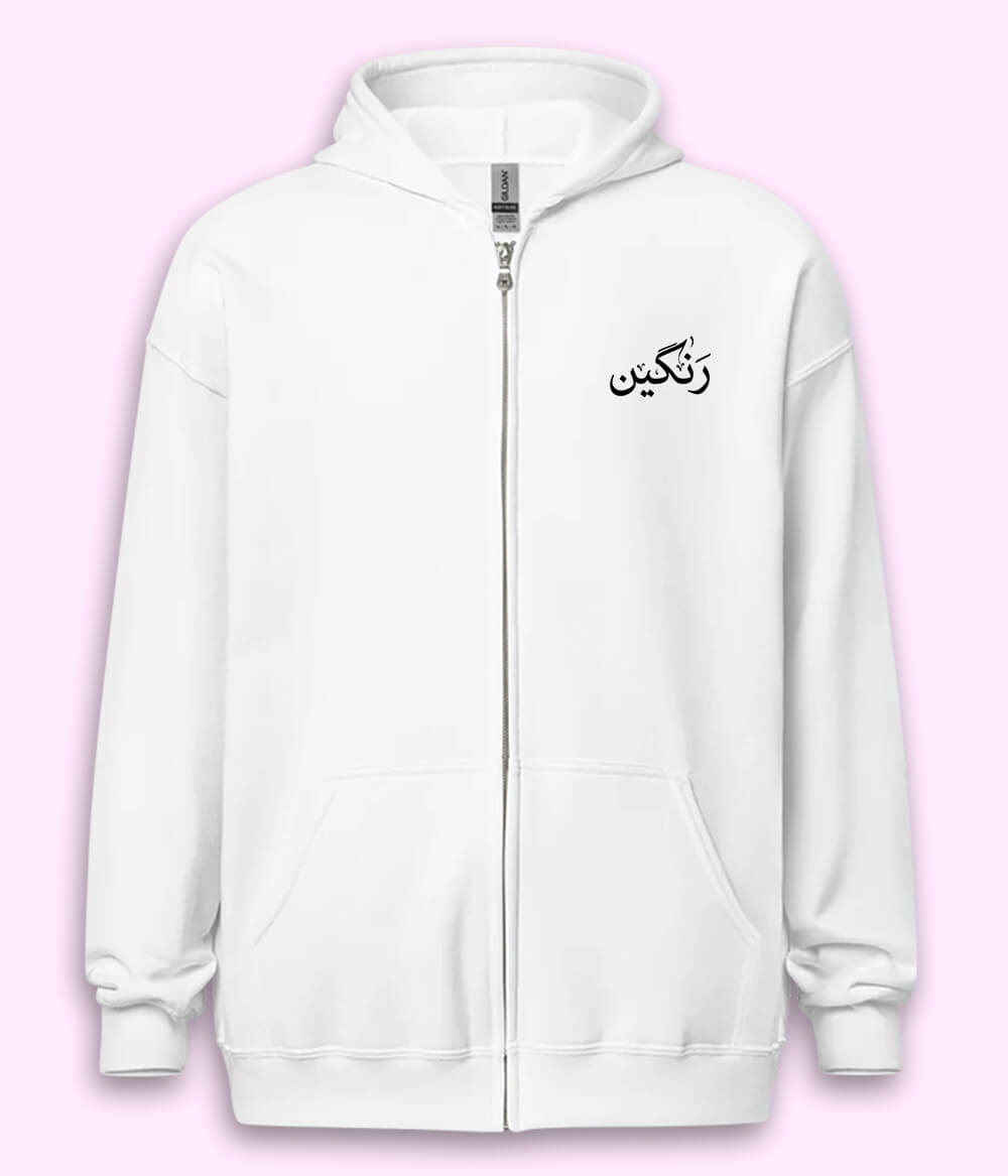 Rangeen Urdu Zipper Hoodie (Unisex) – Urban Color Zip Hoodie