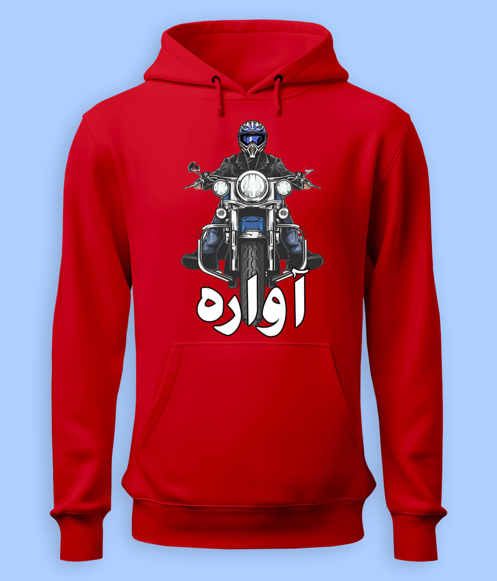 Biker Hoodie (Unisex)