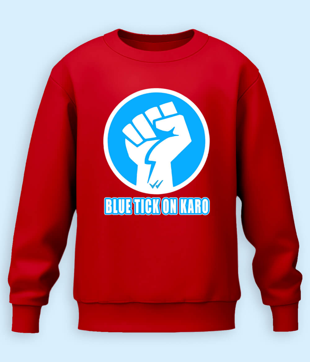 Funny Protest Sweatshirt (Unisex)