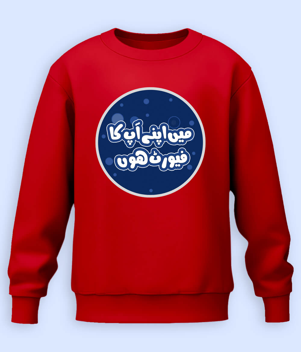 Main Apna Favourite Hoon Sweatshirt