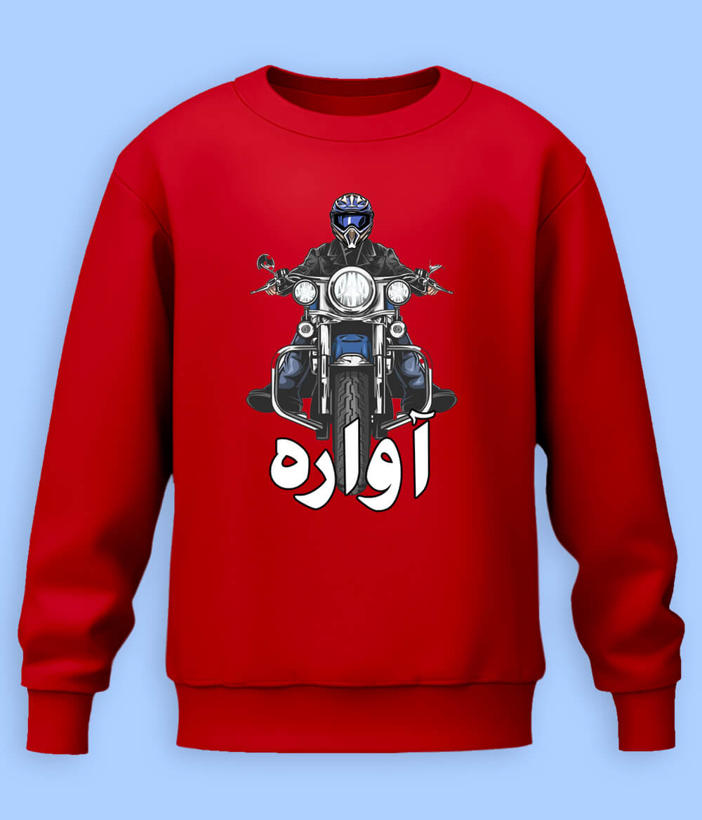 Motorcycle Sweatshirt (Unisex)