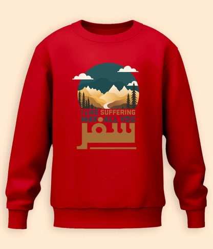 Tourist Sweatshirt (Unisex)