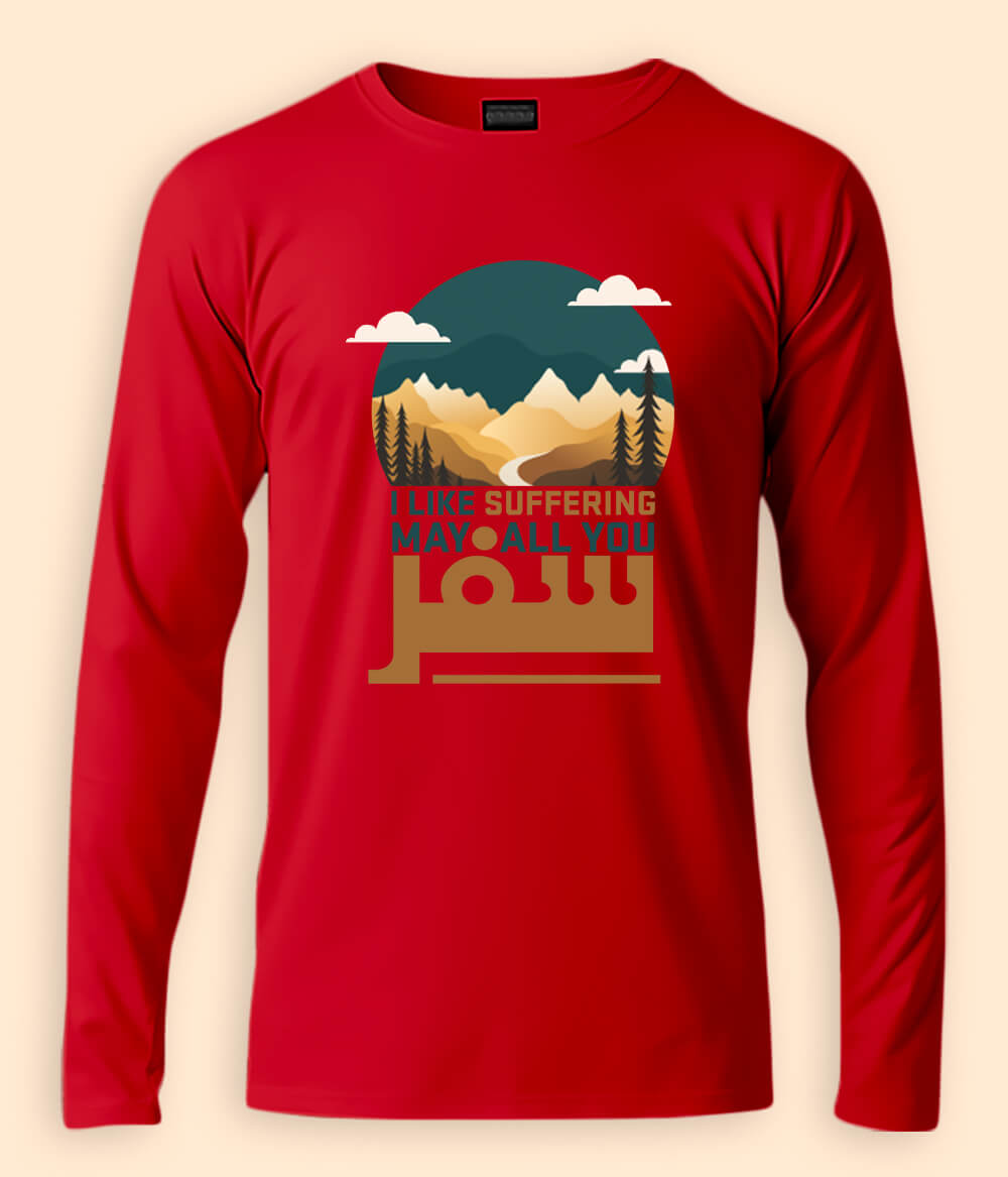 Travel Full Sleeve T-Shirt (Unisex)