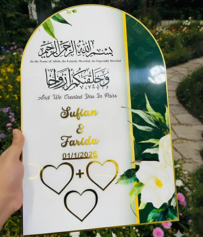 Resin Nikkah Frame with Box – Muslim Wedding Gift