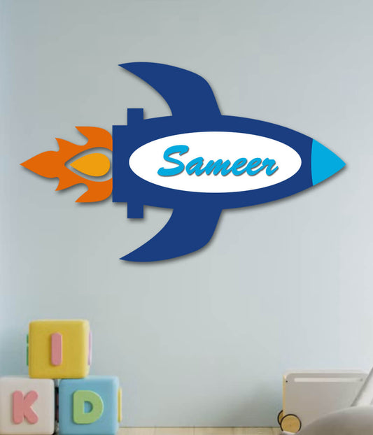 Rocket Name Sign for Boys Room