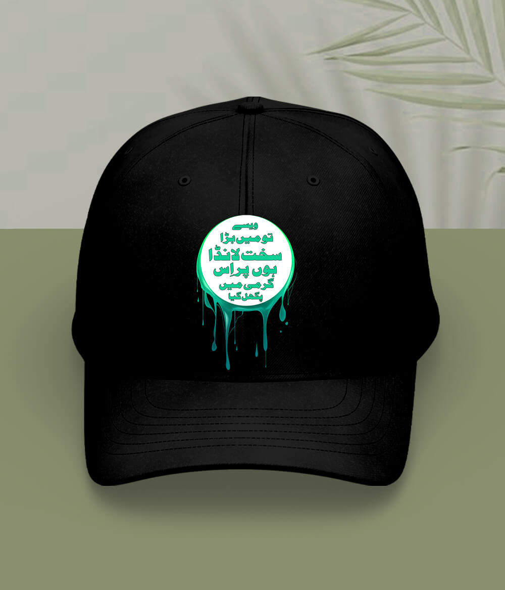 Black Sakht Launda Cap