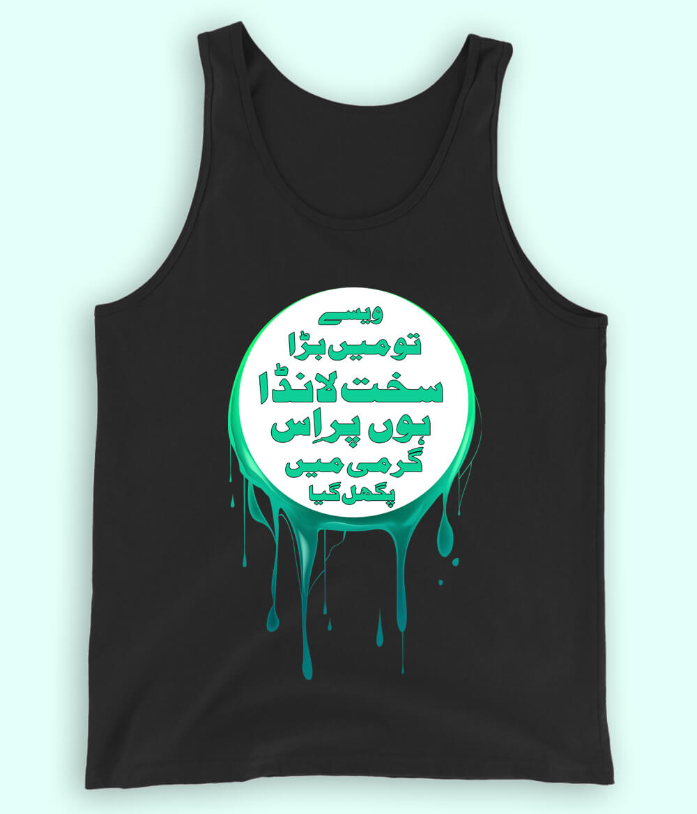 Black Sakht Launda Tanktop (Unisex)