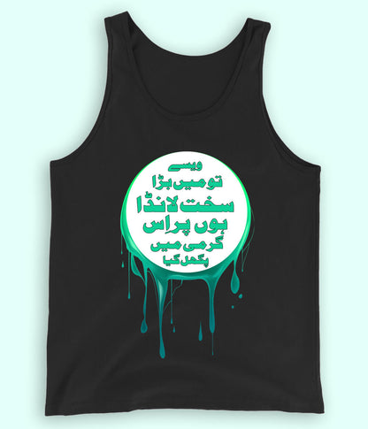Black Sakht Launda Tanktop (Unisex)